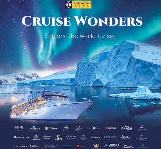CRUISE WONDERS 