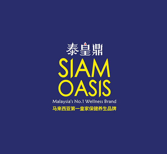SIAM OASIS
