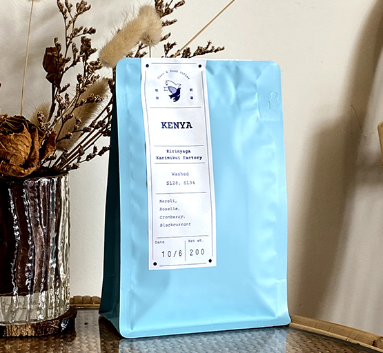 DAWN & DUSK COFFEE ROASTERY