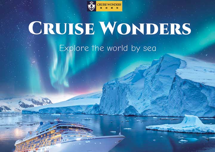 CRUISE WONDERS