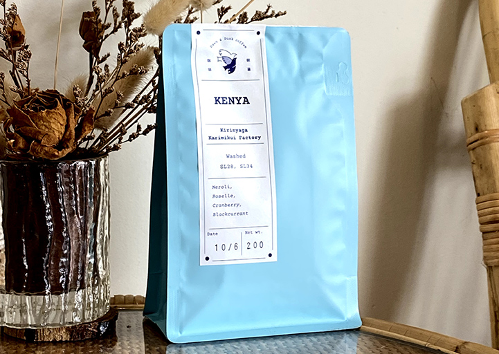 DAWN & DUSK COFFEE ROASTERY