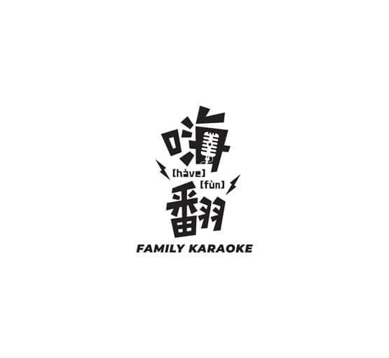 Have Fun Karaoke